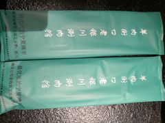 -羊肉街口老银川滩羊涮肉馆