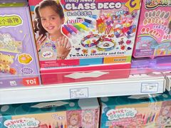 -TOYSRUS玩具反斗城(合肥华润万象城店)