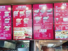 菜单-The Habit Burger Grill 哈比特汉堡(复兴soho店)