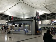 -中部国际机场