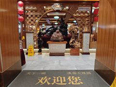 -香麒园·过桥米线·南湖雅宴