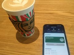 -星巴克臻选(周浦万达店)