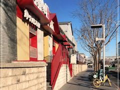 -牛村来人潮汕牛肉火锅(西单店)