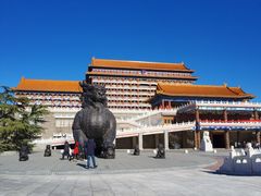 -大明幻境第一城