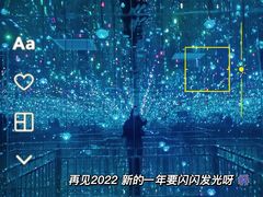 -天津梵高星空艺术馆(天河城旗舰店)