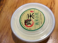 -青禾小厨新疆菜(总店)