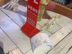 -春雪面馆(转塘店)