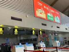 -丽江三义国际机场