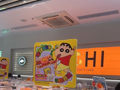 -争鲜回转寿司(东方银座店)