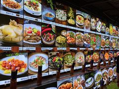 -园林美食城·本土农家菜(杨和镇店)