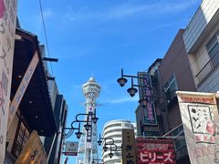 -通天阁