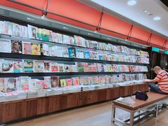 -诚品(信义店)