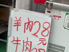 -贵州路便民市场