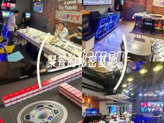 -4k轰趴馆(苏州街店)