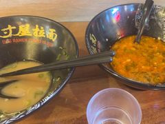 -寸屋拉面(凯德晶萃店)