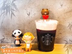 -星巴克(大宁店)