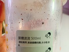 -喜茶(北京三里屯太古里店)