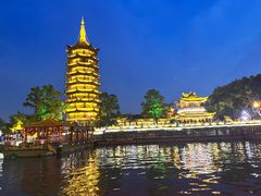 -淮安曙光国际大酒店(大运河广场花街店)