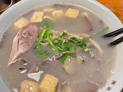 -金原鸭血粉丝汤·汤包·脆皮烤鸭(南京博物院店)