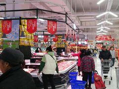 -长申超市(美食城店)