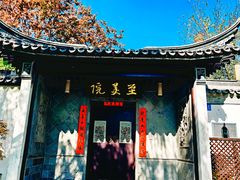 -巡塘古镇