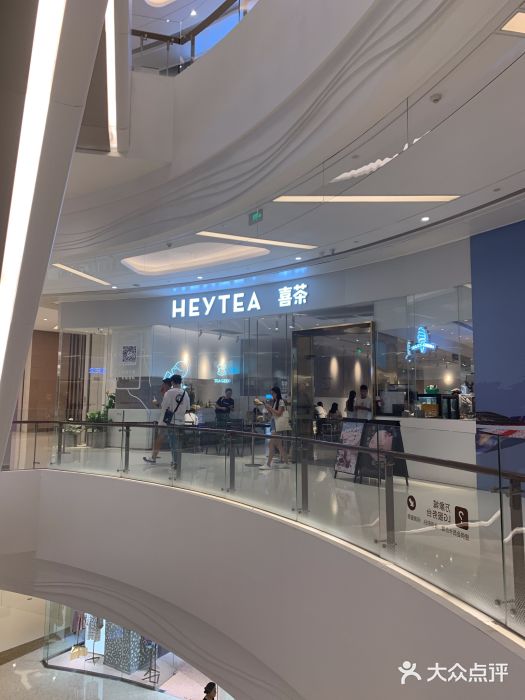 喜茶(万象城店)--环境图片-青岛美食-大众点评网