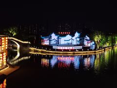 -一縷炊煙(南长街店)