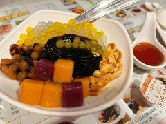 红豆q果仙草冻-益汁湘(三坊七巷店)