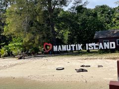 -东姑阿都拉曼海洋公园