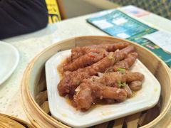 -又一间茶点轩(宝业路店)