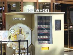 -王府井百货(总府店)