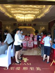 点击看大图 -昆明梦想医疗美容医院
