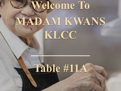 -关夫人餐厅(阳光广场店)