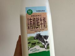 -盒马鲜生(观音桥店)