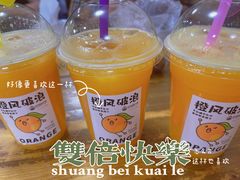 -歹歹的加个面过油肉拌面