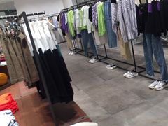 -URBAN REVIVO(上海中庚漫游城店)