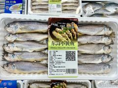 -山姆会员商店(邻瑞广场店)