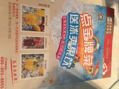 -桂林肥仔·中华餐饮名店(园湖店)