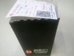 -宁波影都(鄞州印象城店)