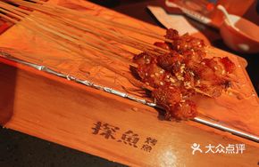 Crunchy Toe Delight