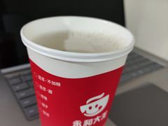 -永和大王(春日上新·广元西路店)