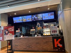 -肯德基(东门中店)