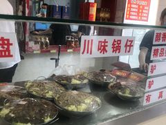 -闫家驴肉老店(华电一校店)