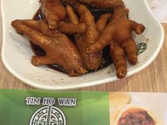 -添好运点心专门店(中环IFC店)