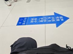 -中国医学科学院皮肤病医院