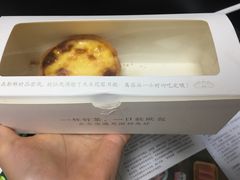 -奈雪的茶(星河城店)