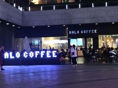 -HALO COFFEE(华贸店)