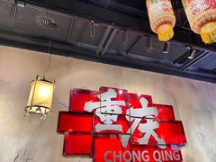 -胖姐社区老火锅(北京总店)