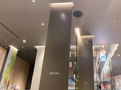 -乐凯撒披萨(喜荟城店)
