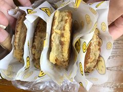 -运栋天马牛肉饼(林科大店)